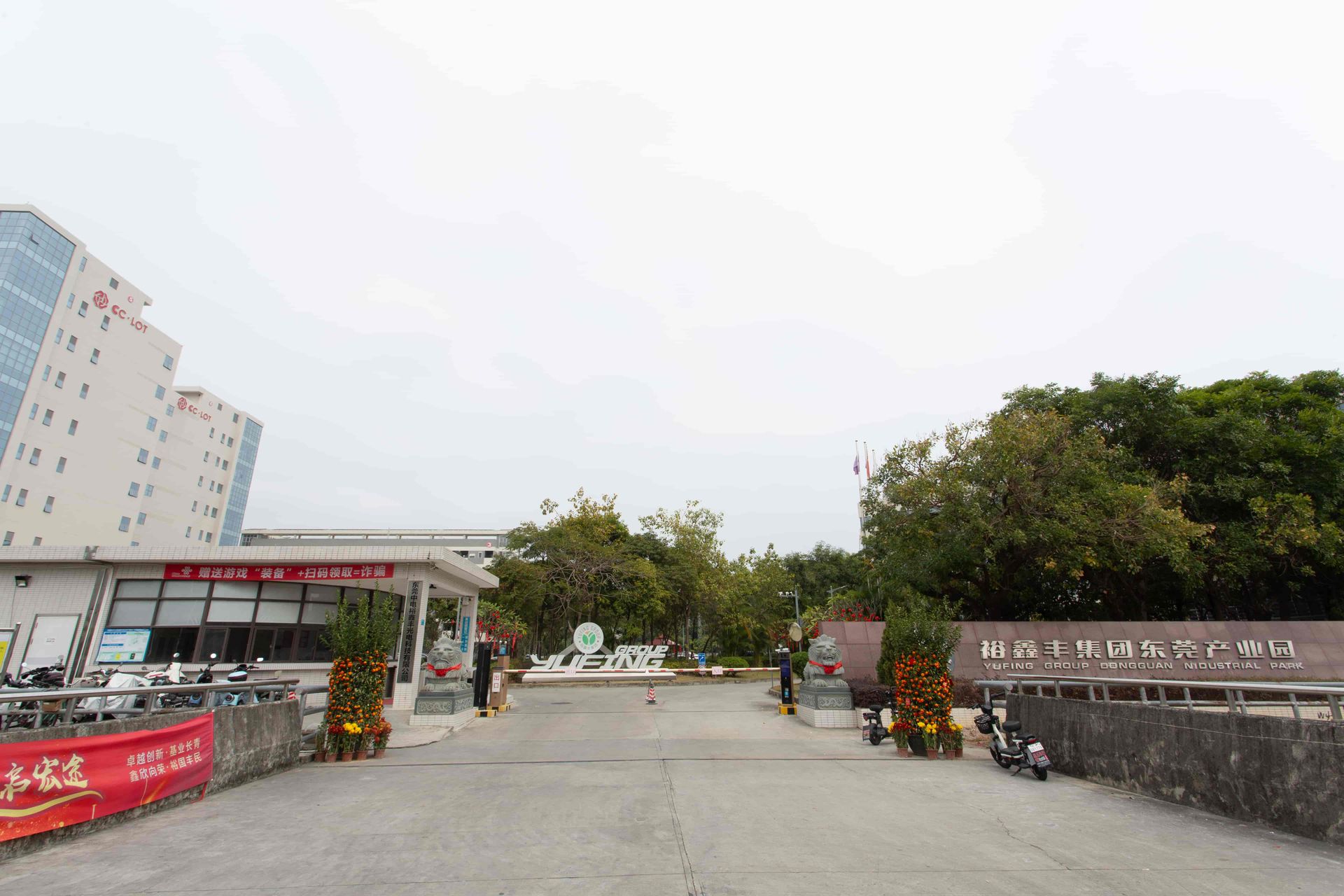 华体会官方版网站登录入口